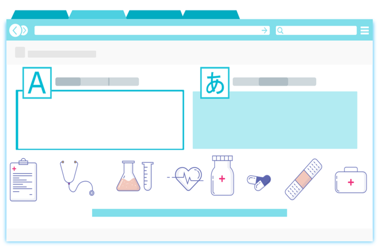 Healthcare Document Translation